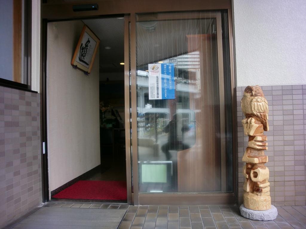 Business Hotel Nishi Оцу Екстериор снимка